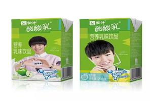 深圳市偉泰發餐飲管理有限公司-酸奶